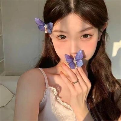 清算